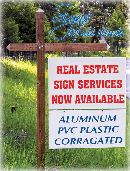RealEstateWeb_feather